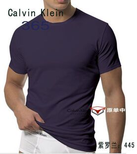 厂价直销 ◣极品365短袖汗衫-纯棉莱卡◢男士CK内衣 紫罗兰 445