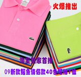 ���ʹڶ������� 09�¿������L