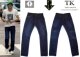 日本原单 TK菊池武夫 深蓝色简洁皮镶边修身低腰牛仔裤 铅笔裤