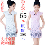 taobao english 9908468240