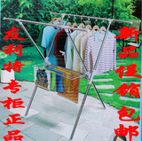 taobao english 17405288330