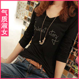 新款春装2012女装新款手写字母不锁边长袖百搭TEE双金冠店T975