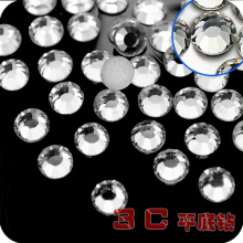 正品国贸A钻 白色 手机美容/diy饰品配件/贴钻/美甲材料/平底钻