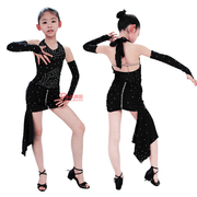 丹凯少儿拉丁舞比赛服装女童拉丁舞表演裙儿童拉丁演出服加钻裙子