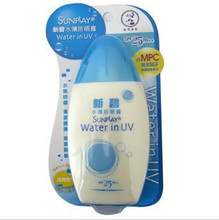 h69601 曼秀雷敦新碧水薄防晒露SPF25 PA++100m 专柜正品 送礼物