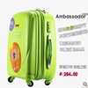 Ambassador超轻ABS+PC大使拉杆箱登机箱旅行箱行李箱包A850。