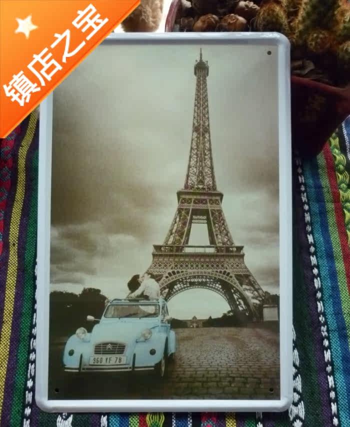 ������Ƥ�� �ưɿ��Ȳ���װ�λ� ŷ�� ���� ǽ��װ�� �ڹ� �ڼ�