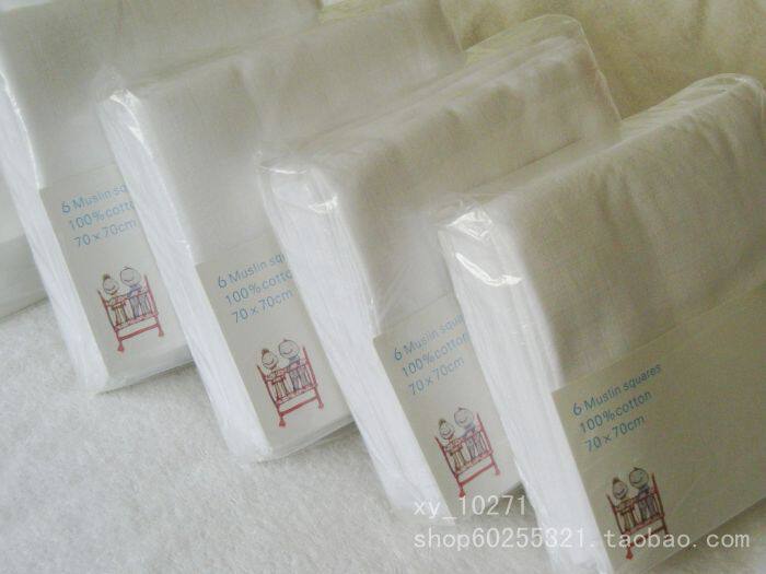 特价！西松屋正品纯棉<span class=H>纱布</span><span class=H>尿布</span>/全棉新生儿婴儿尿片70*70假一赔十