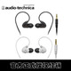 铁三角授权经销ATH-CK9入耳式耳机