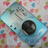HTC T5353 T3333 T5388 F3188高(大)容量商务电池 2200毫安+座充