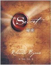 英文原版小说 The Secret 英文版 (Rhonda Byrne)《秘密》
