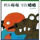 taobao english 13577866164
