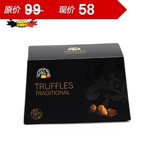  新货特价！比利时德菲丝德菲斯松露巧克力黑传统黑色传统