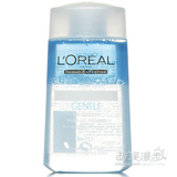 双金冠  loreal欧莱雅水油分离温和眼唇卸妆液125ML 超级温和_H