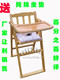 百分百好评 特价 折叠餐椅宝宝餐椅<span class=H>儿童</span>餐椅婴儿餐椅免安装送棉垫