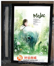 厂家直销 60*80cm 单面开启超薄灯箱