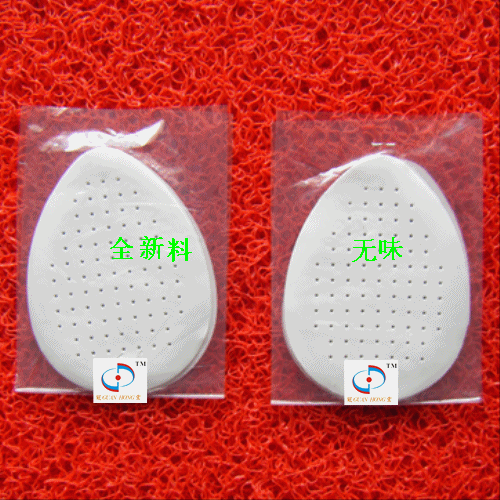 wholesale Selling 2010 new pattern Extended porous latex Forefoot pads Half a yard pad Wholesale shoe accessoriesin the Accessories/Leather belt/Hat/Muffler , Shoes and bags/Belt Accessories , Shoe Accessories , Forefoot pads category - from Buy2taobao.com to provide professional Taobao agent buy service