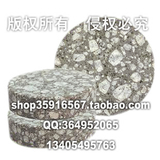 taobao english 2936926167