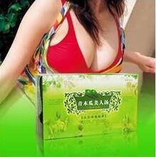 青木瓜美人汤/增胸瘦身二效合一 电视购物热销产品美容