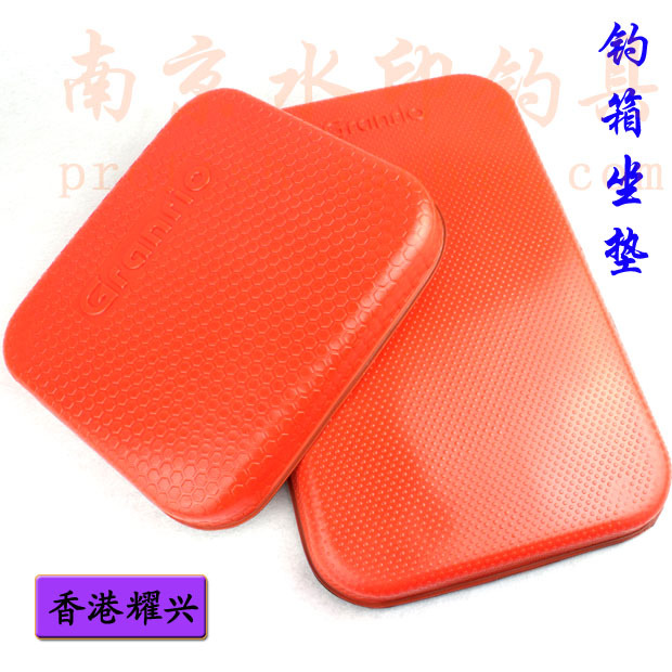 皇冠水印钓具 香港耀兴Granrio系列高品质钓箱坐垫(德国进口材料|msdalam kategori luar/Mountaineer/Camping/Aksesori perjalanan, peralatan memancing, Box memancing - dari Buy2taobao.com untuk memberikan perkhidmatan ejen Taobao profesional membeli