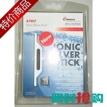 正品瑞士风Air-O-Swiss空气净化/加湿器滤芯ISS银离子棒 瑞士生产