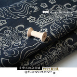 窗帘沙发桌布家居衣服拼布布料 DIY手工亚麻布棉麻面料/异域图腾