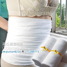 漂亮妈妈双层加宽版18厘米*12米小S产后纱布腹带收腹带