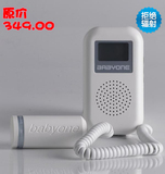 taobao english 7285621416