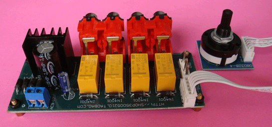 A23 Signal switching boardin the Audio appliances , Video Appliance Parts , hifi Audio Accessories , Tone board category - from Buy2taobao.com to provide professional Taobao agent buy service