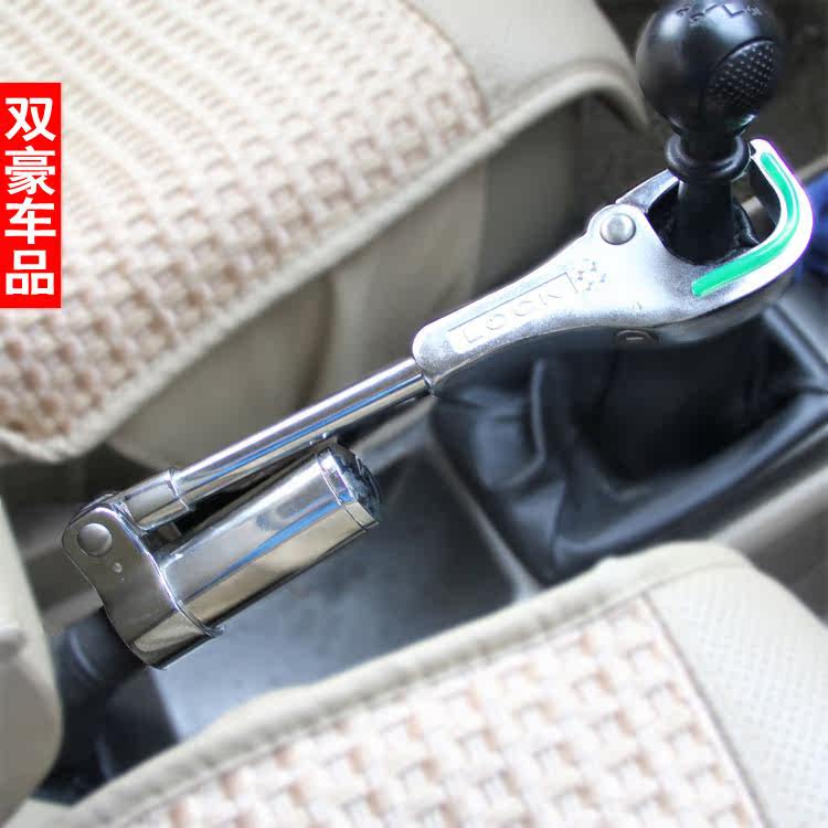 Купить Замок противоугонный Пакет электронной почты \\ \\ платиновой ...