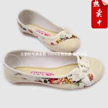 现货 老 北京布鞋 女时尚 绣花鞋 亚麻透气网面 超软底休闲单鞋