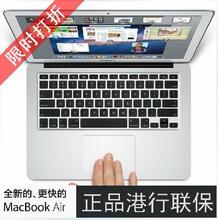 ���� Apple/ƻ�� MacBook Air MC504CH/A �����ʼǱ����� ������