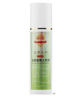 科尔奇仪表皮革上光剂200ML 代替传统表板蜡 不沾灰尘在类目 汽车/用品/配件/改装, 汽车美容/保养/维修, 汽车维修/工具, 其它汽车维修/工具中 - 来自Buy2taobao.com提供专业的淘宝代购服务