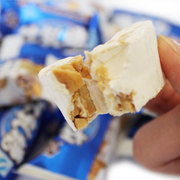秋林牛轧糖花生糖东北特产零食，散装400g奶香口味哈尔滨特产保真