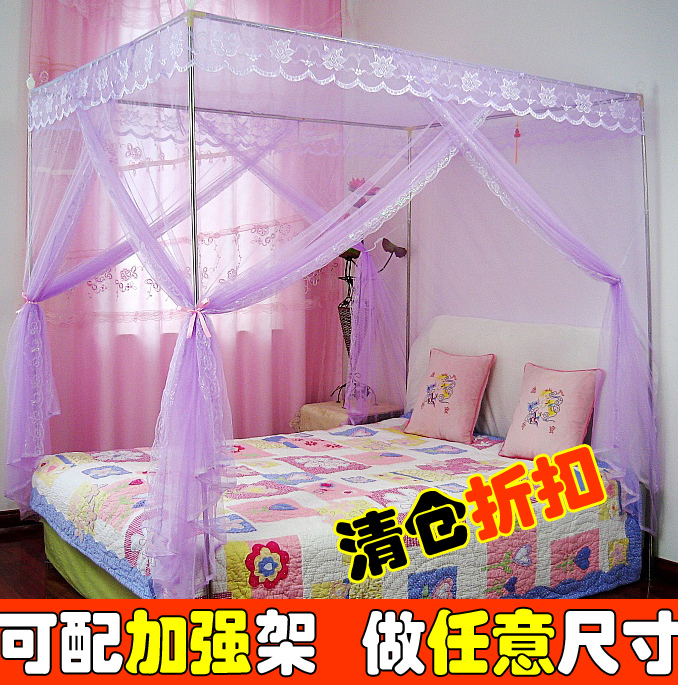 部分包邮宫廷蚊帐 不含不锈钢架 落地式三开门公主方顶定做蚊帐|msdalam kategori seperai dan bantal, kelambu - dari Buy2taobao.com untuk memberikan perkhidmatan ejen Taobao profesional membeli