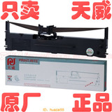 taobao english 3894692685