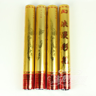  婚庆用品 婚礼用品 手持礼宾花 浪漫彩花彩带 结婚庆典礼花礼炮