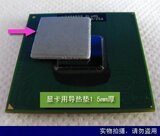 100%���ڲ���/�����ܱʼǱ��Կ����Ź�̬���ȵ�/1.5mm/��̬��֬��