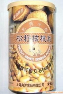  【上海典洋私房小厨】松籽核桃粉700g (7.5折特价75.8元)--有序号