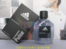 adidas香水阿迪达斯香水运动男士香水 激情100ml 犀利哥最爱