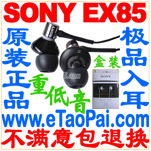 5钻皇冠㊣日本原装正品盒