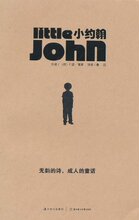 (正版th)小约翰