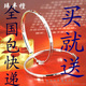 包快递！买就送三重礼&韩国明星电白金大耳圈&925纯银耳圈<span class=H>耳环</span>