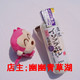 ██【全店假一罚百】SANA豆乳极白美白药用化妆水200ML