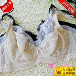 大胸显小<em>胸罩销量排行榜</em>,大胸显小胸罩官方网