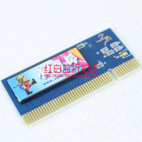 taobao english 2681334748