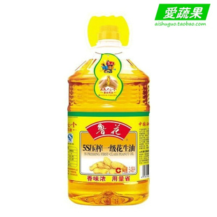  【爱蔬果】食用油 鲁花 5S压榨一级花生油5升/瓶 北京买菜当天送