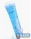 雅芳保湿凝露15ML 仅售6.3元