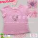 帕娃斯特 鸡心花短袖(粉)