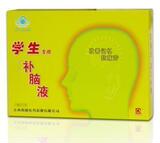 ���� ѧ������Һ(10ml*10֧)*���Ƽ��� ���ƣ�� Ӧ���ر���Ʒ